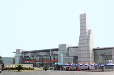 上海财经大学浙江学院