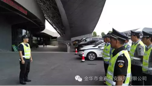 金华市金东保安公司圆满完成“2016中超足球联赛杭州绿城队对石家庄永昌队比赛”安保工作