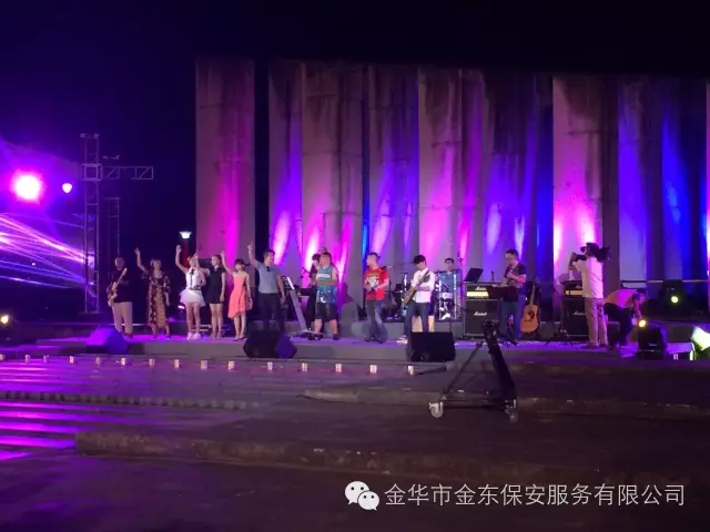 金华市金东保安公司圆满完成“金东新城嘉年华暨城市公园音乐会”现场安保工作