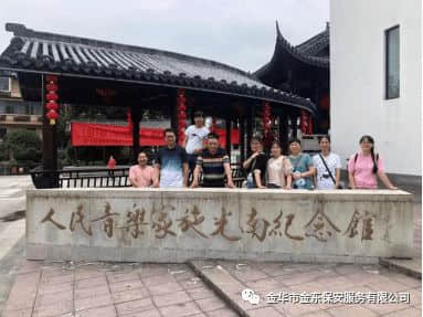 看秀美桃花源，品浓浓端午情