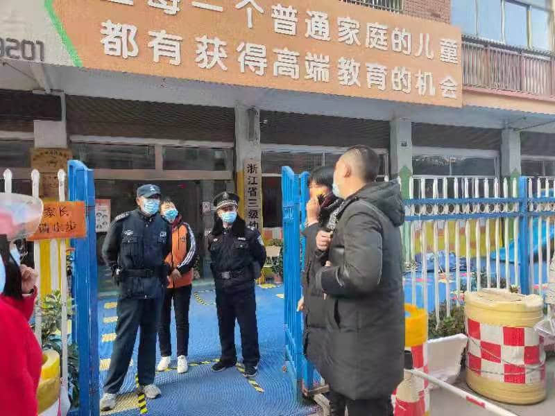 迅速行动，从严落实防疫工作
