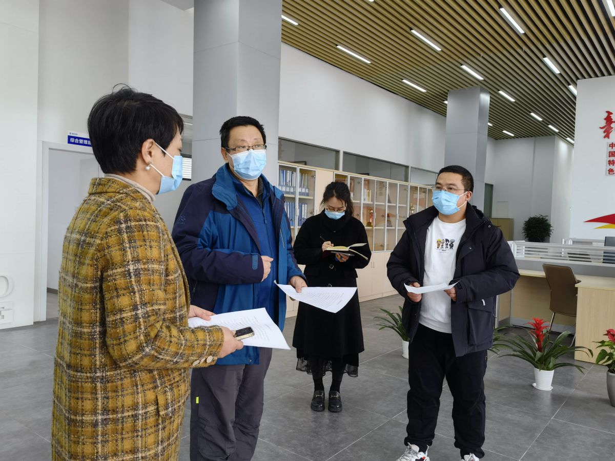 财政局领导一行莅临金东保安指导疫情防控工作